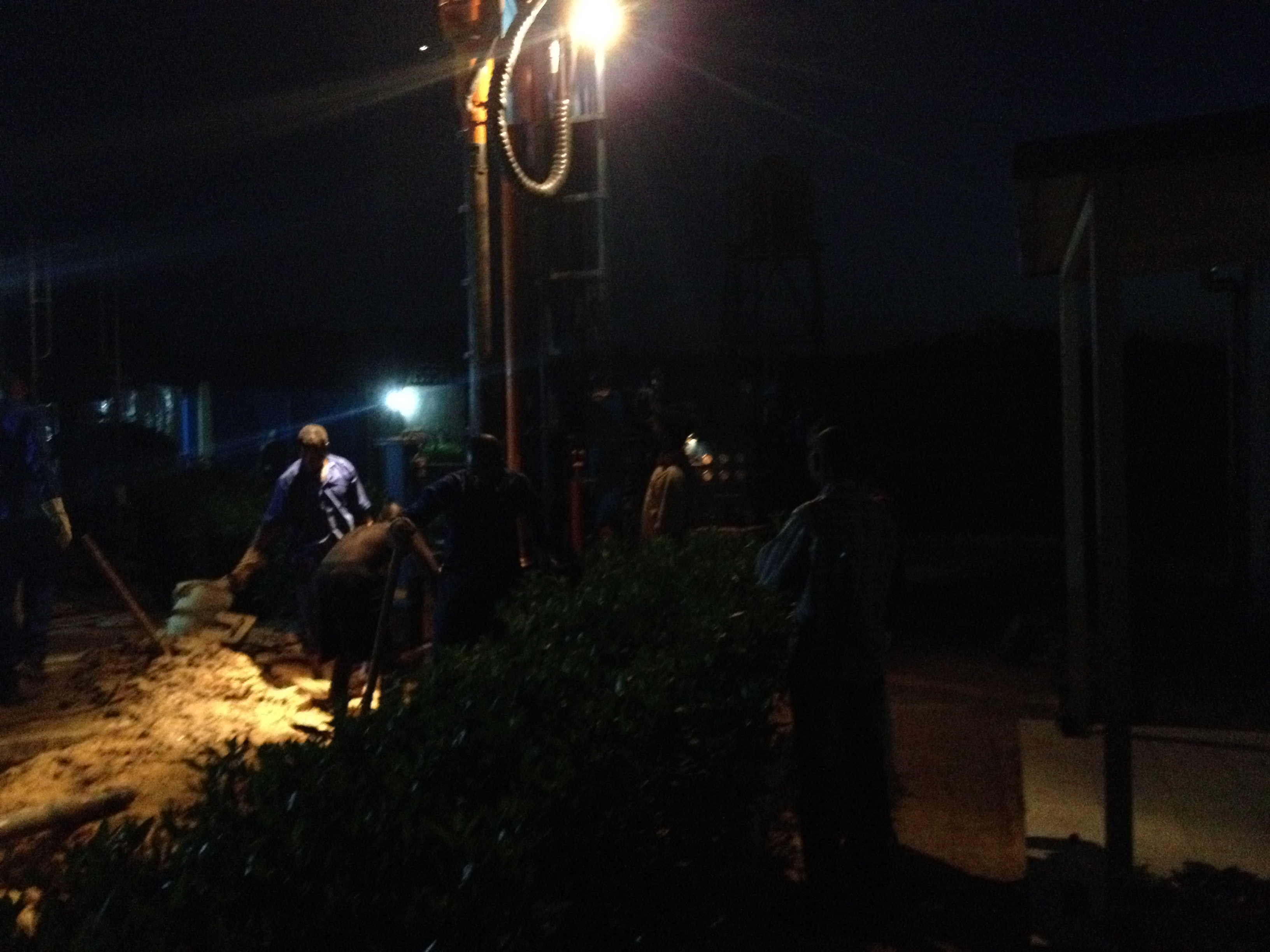 TT300 Trailer Drill Rig