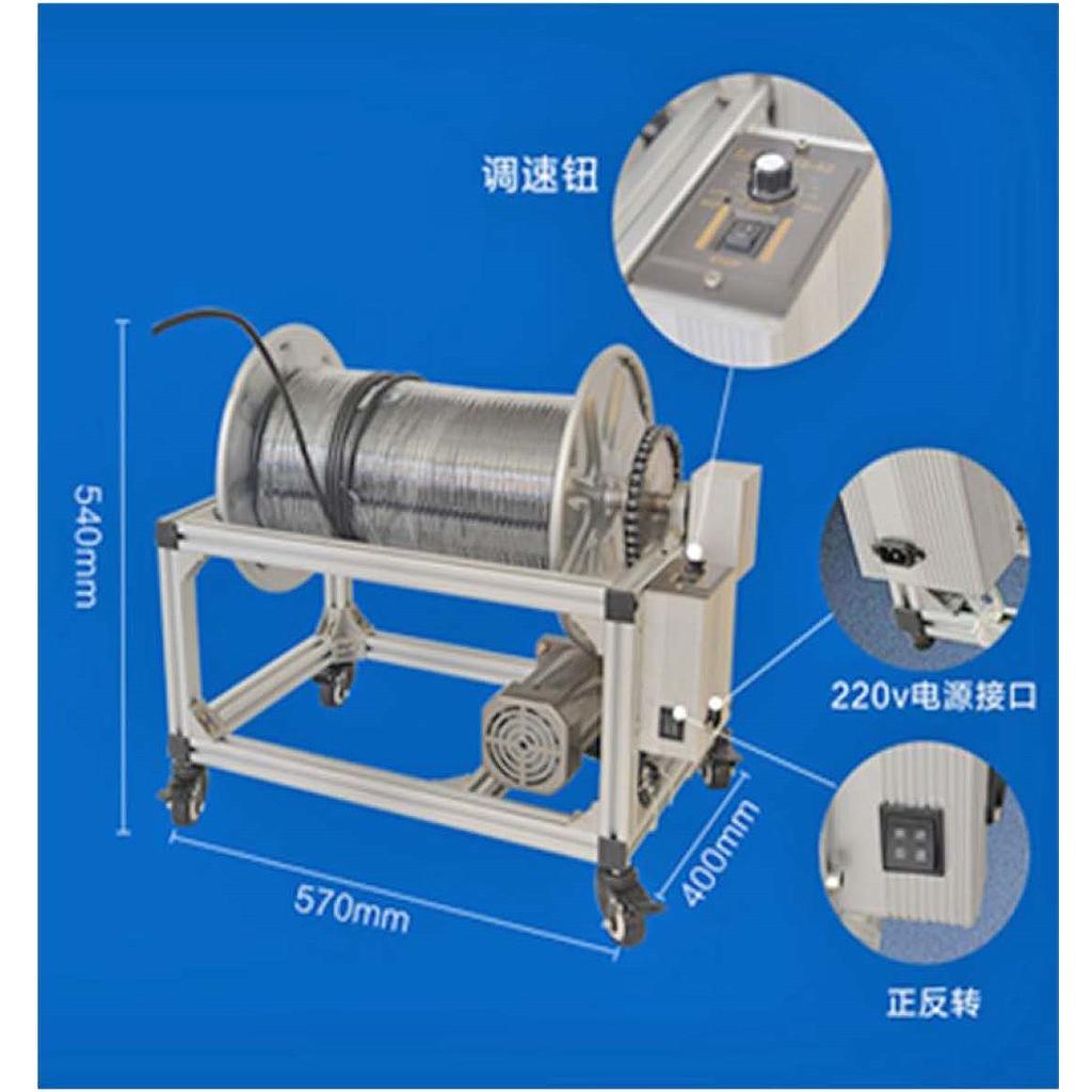 Aluminium Seat for Underground Camera